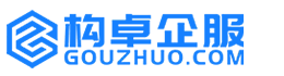 青岛高翎知产